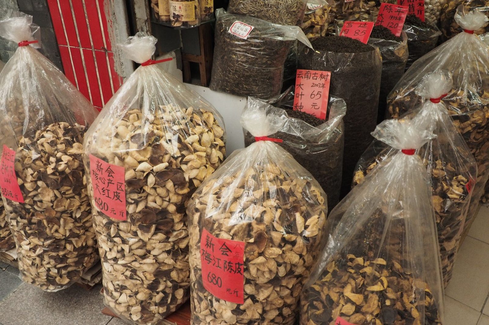 Herbal Therapy